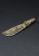 Akan goldweight - Sword - Ghana