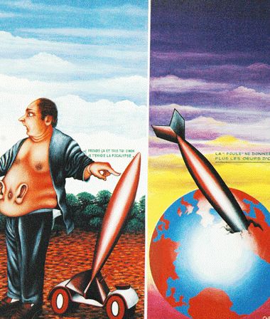 Ch�ri Samba - Mus�e des Arts d'Afrique et d'Oc�anie - Paris