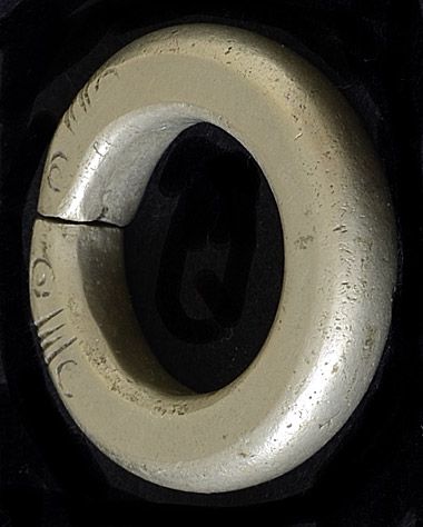Ringe - Mauritania