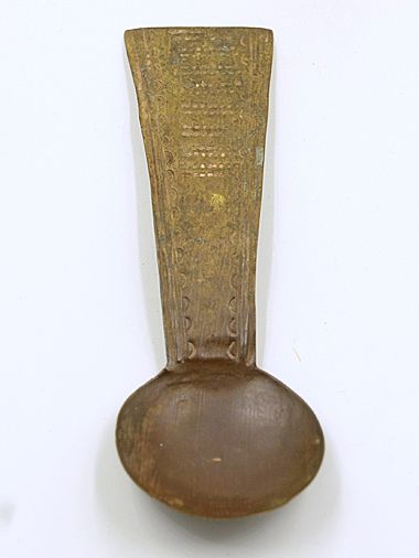 Ashanti  - Goldstaubl�ffel - Goldk�ste (Ghana)