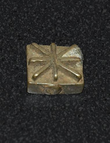 Akan goldweight - Ghana