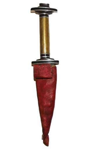 Knife - unknown - Ethiopia