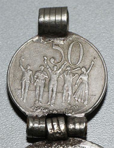 Maria Theresa Thaler attached to a 50 Birr coin - Ethiopia