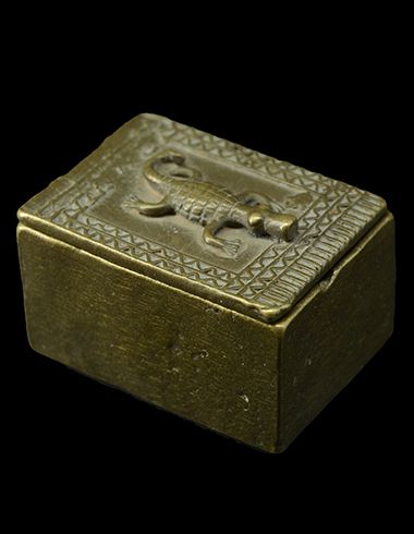 Akan - Gold Dust container - Ghana/Ivory Coast