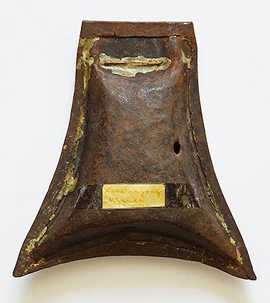 Thumb piano, Sanza, Mbira - Karamajong - Uganda