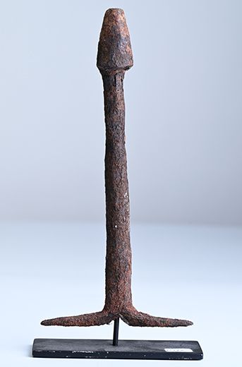 Metal Legba phallus - Fon - Benin