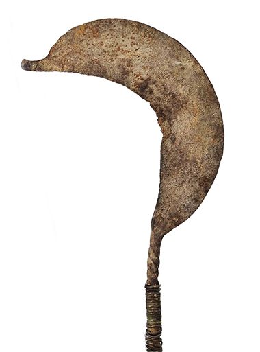 Ceremonial Axe - Kirdi - Nigeria/Cameroon