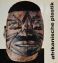 Afrikanische Plastik - Ladislav Holy