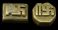 2 Akan goldweights - Swastika Design - Ghana/Ivory Coast